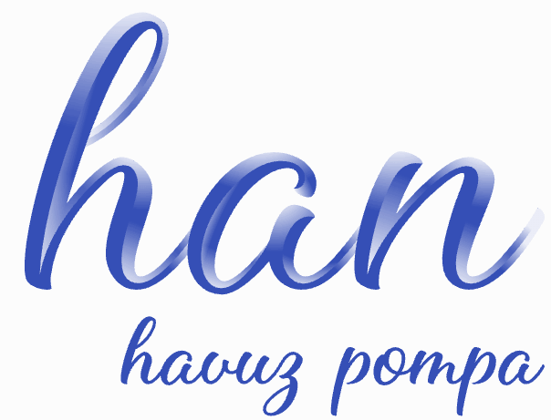 Han Pompa